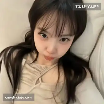祁霜阳